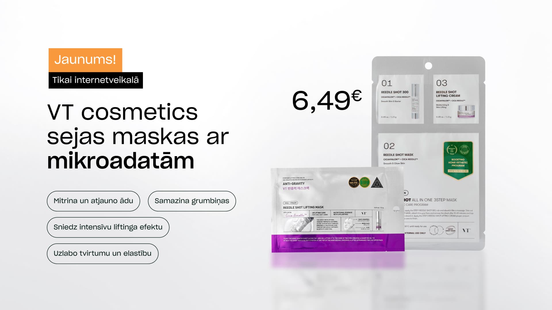 vt cosmetics