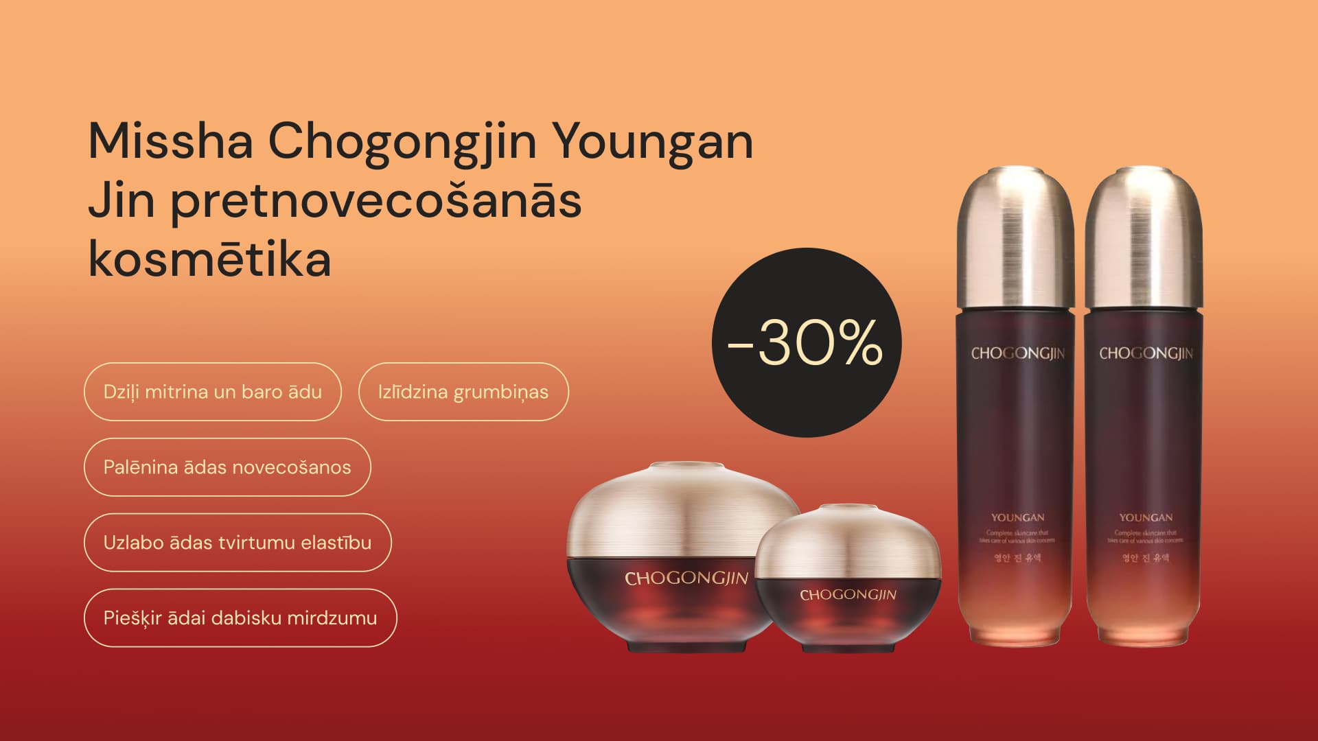 missha 