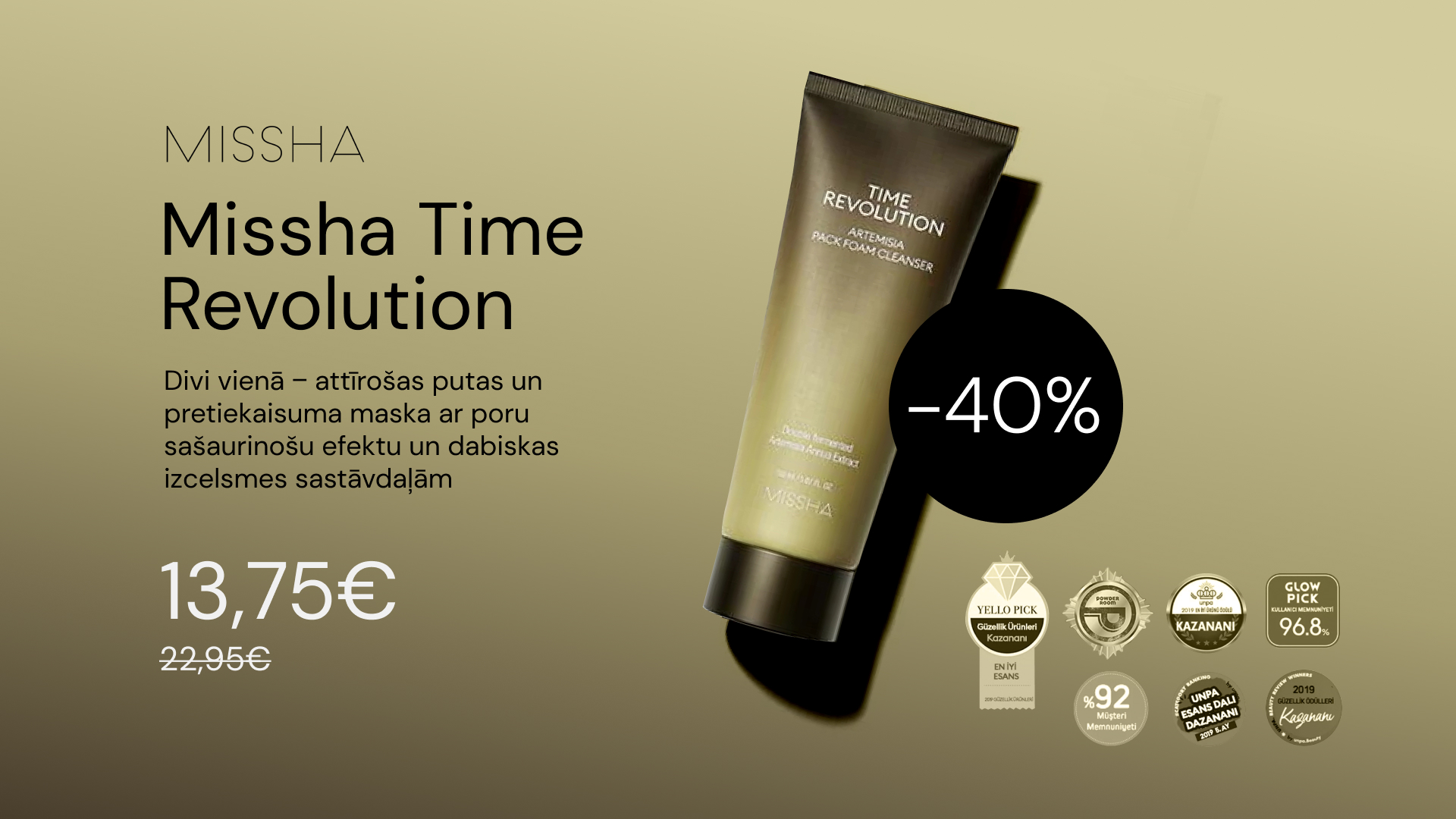 missha