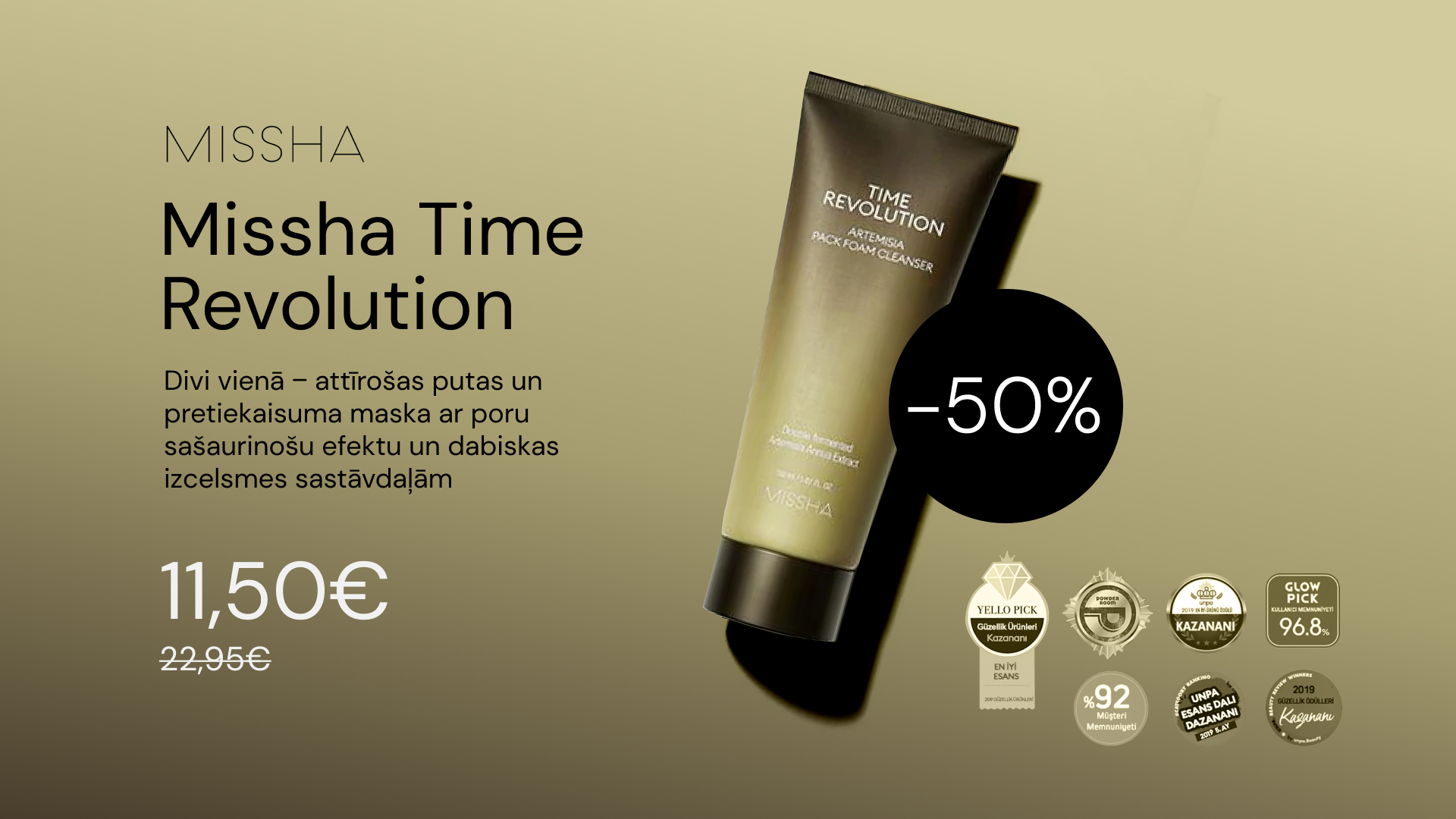 missha